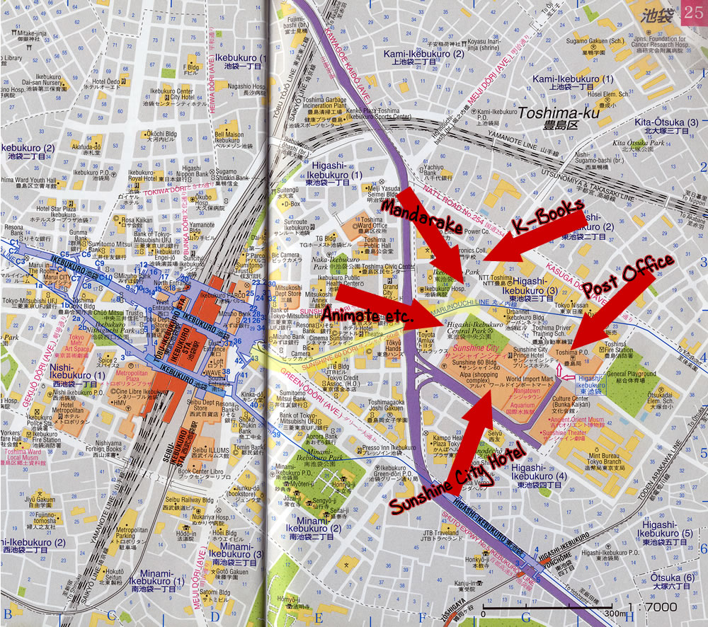 Street map Tokyo Japan
